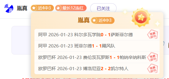 新华社评论,开启边疆地,区高质量发,开云体育,开云体育官网,开云体育app,开云体育app下载