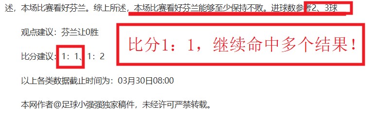 美巡赛合并,谈判僵持不,莫纳汉寻求,开云体育,开云体育官网,开云体育app,开云体育app下载