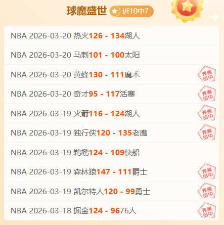 切尔西主帅,波切蒂诺宣,布离任,开云体育,开云体育官网,开云体育app,开云体育app下载