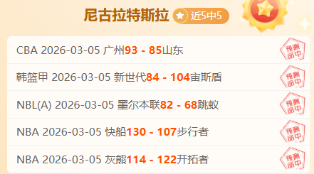 费迪南德,萨拉赫难超,亨利与,开云体育,开云体育官网,开云体育app,开云体育app下载