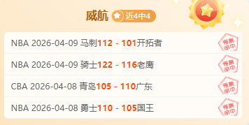 利物浦队与,诺丁汉森林,队战平,开云体育,开云体育官网,开云体育app,开云体育app下载