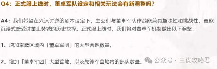 全明星,李梦与对手,实力差距显,开云体育,开云体育官网,开云体育app,开云体育app下载