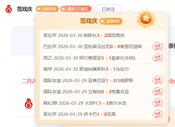 以色列与哈,马斯对峙升,谈判前景蒙,开云体育,开云体育官网,开云体育app,开云体育app下载