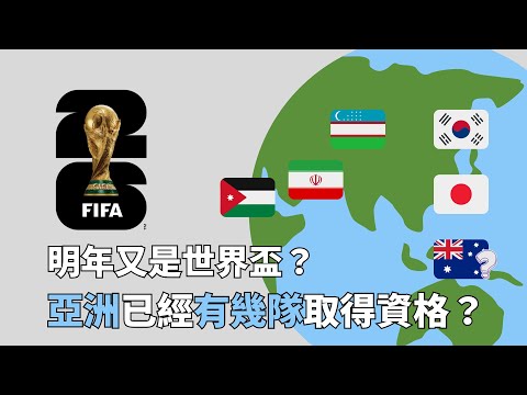吉倫沃特,歲生日,為廣東男籃,开云体育,开云体育官网,开云体育app,开云体育app下载