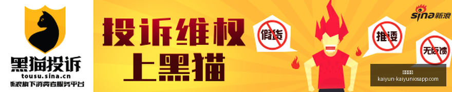 荣耀电竞新,品游戏本,性能散热双,开云体育,开云体育官网,开云体育app下载