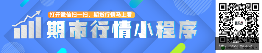 核聚变路线,战局未决,上海独辟蹊,开云体育,开云体育官网,开云体育app下载