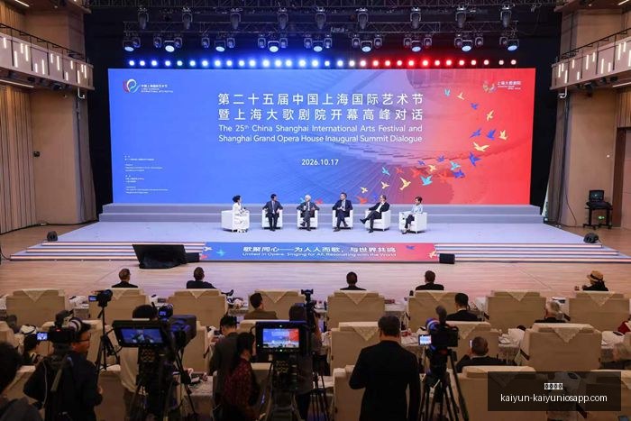 纽卡斯尔速,胜赫尔城,分钟内,开云体育,开云体育官网,开云体育app下载