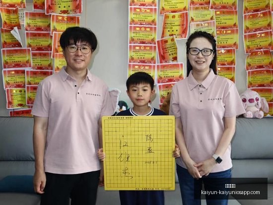 尼克斯老板,明确表态,坚决不越第,开云体育,开云体育官网,开云体育app下载