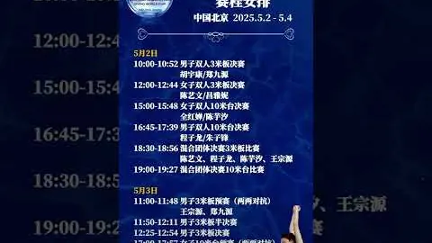 阿尔特塔怒批：球员表现不堪一击，我身为主帅难逃其责