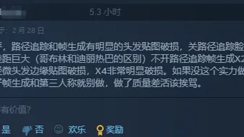 中国紫檀艺术馆：呈现紫檀魅力风采 2025-03-18