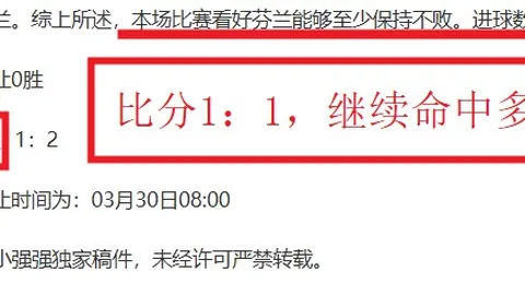 美巡赛合并谈判僵持不下，莫纳汉寻求特朗普协助仍无进展