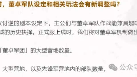 WCBA全明星：李梦与对手实力差距显著