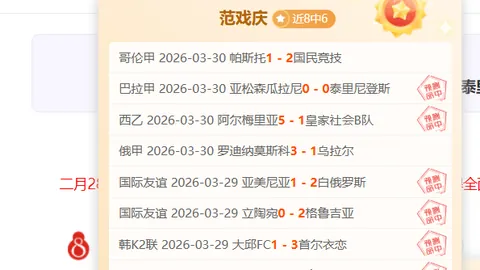 以色列与哈马斯对峙升级，谈判前景蒙阴影