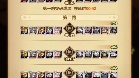 开云体育