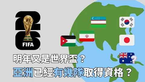 开云体育