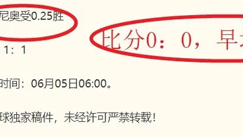 开云体育