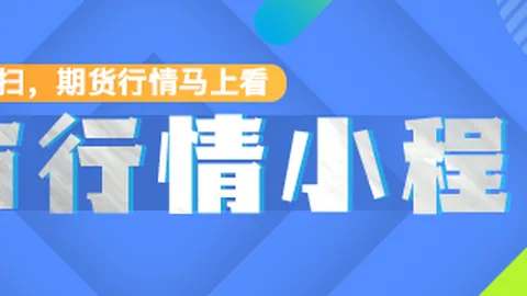核聚变路线战局未决，上海独辟蹊径全面押宝